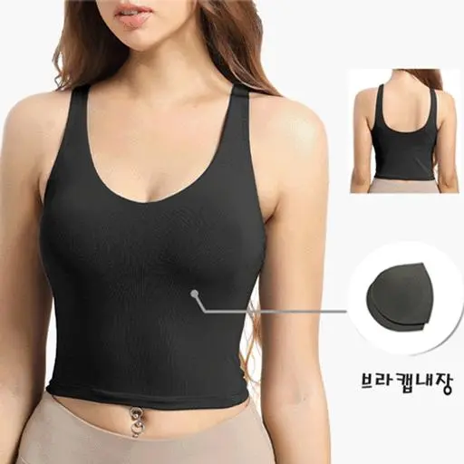 편한 노와이어 빅사이즈 스포츠 운동 브라탑 E19