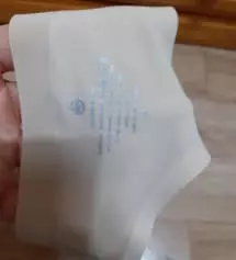 가장 기본인 스킨색
