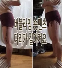 BWHB006-MAHOGANYMAROON- L