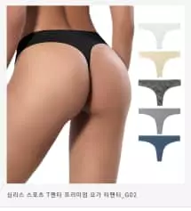 버블라임