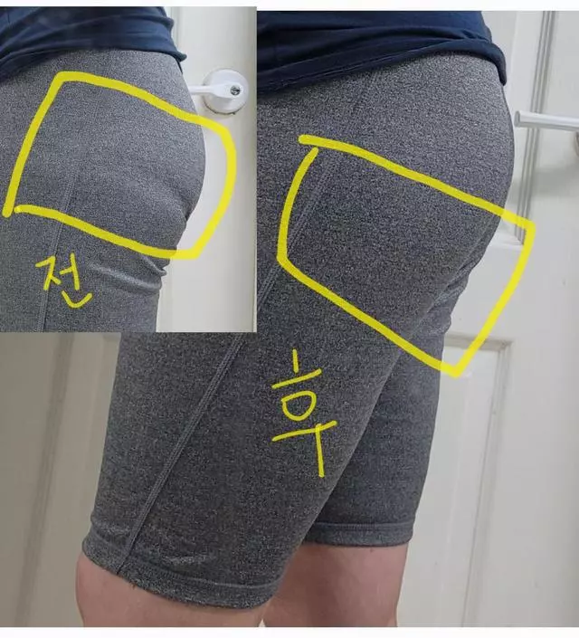 [네이버 스마트스토어 리뷰] [무료체험] 
