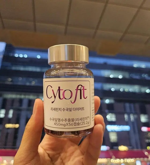 아직 안먹어봤음 10월부터 새출발하는 마음으로 먹어보겠음 진짜 제발 살이 좀 빠지길!