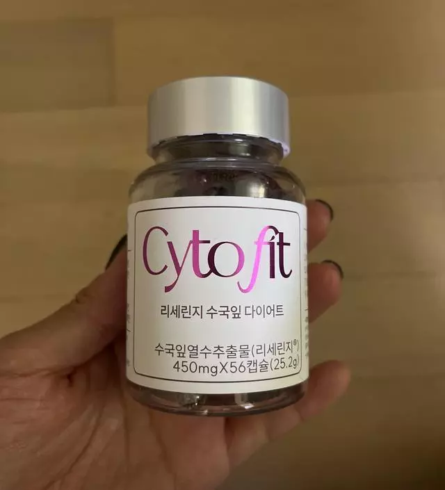 [네이버 스마트스토어 리뷰] 기대하고 있습니당,, 꾸준히 잘 먹어보고 재구매할게요!