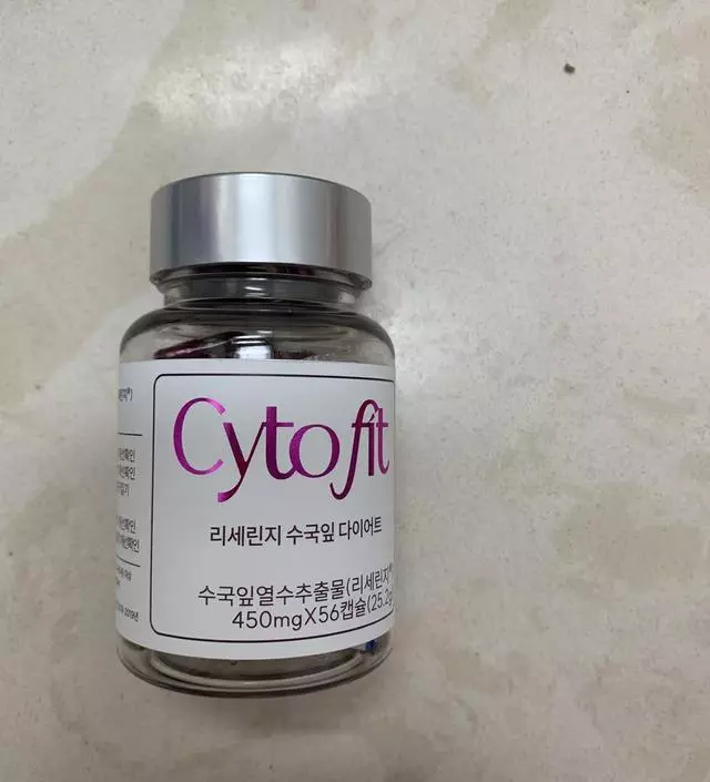 [네이버 스마트스토어 리뷰] 살빠져라 살빠져라 살빠져라