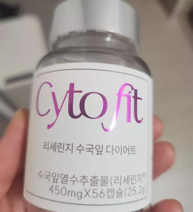[네이버 스마트스토어 리뷰] 일주일 두세번 운동하고 야식안먹고 복용하니 이것의 효과인지 진짜 그렇게 안내려가던