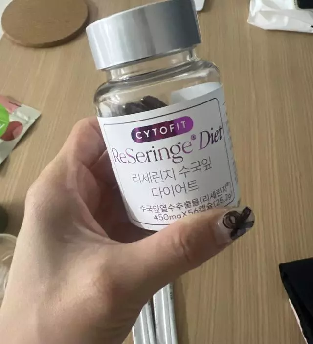 [네이버 스마트스토어 리뷰] 저한텐 수국잎이 효과가 없는거 같긴한데..
