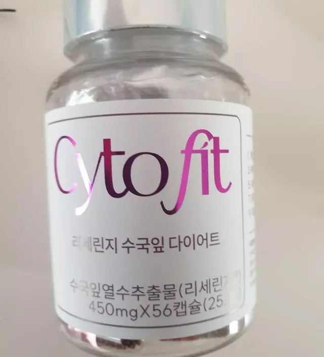 [네이버 스마트스토어 리뷰] 너무 비싸서 장기간으로 복용 힘들거 같습니다
