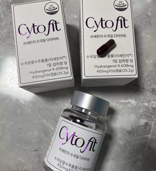 [네이버 스마트스토어 리뷰] 제가 결혼 후 1년뒤에 번아웃이 크게와서 다니던 직장을 그만두고 살이 10키로가 찌면서