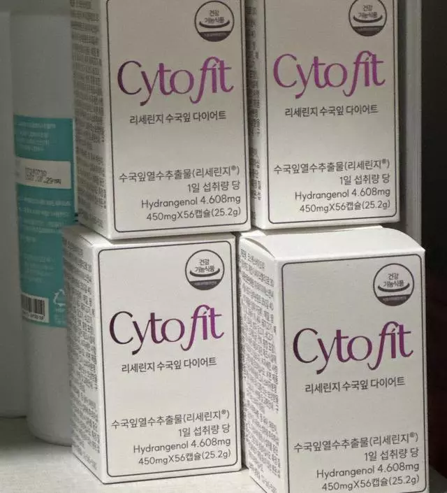 [네이버 스마트스토어 리뷰] 꾸준히 먹어보려고합니다 ㅎ