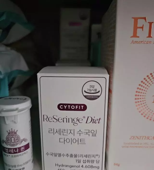 [네이버 스마트스토어 리뷰] 그 어떤 다이어트 보조식품도
