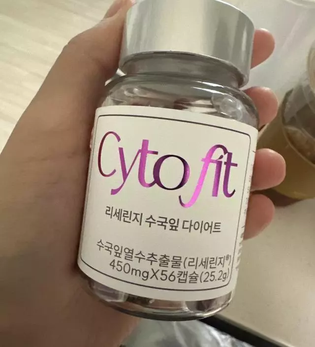 [네이버 스마트스토어 리뷰] 출산 후 제대로 된 다이어트 한번 못해보다가 이번에 마음먹고 해보려고 구입했습니다
