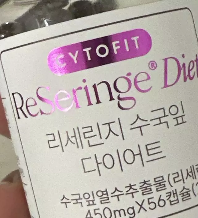 [네이버 스마트스토어 리뷰] 효과있을거라 생각하고 꾸준히 먹고있어요