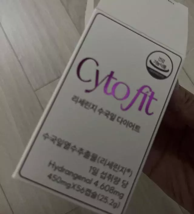 [네이버 스마트스토어 리뷰] 제발잘맞으면좋겟네요 돈버리지않길 ㅎㅎ과연 ㅎㅎㅎ