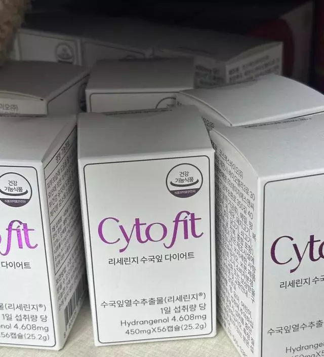 [네이버 스마트스토어 리뷰] 배송 엄청 빨리 왔어요!
