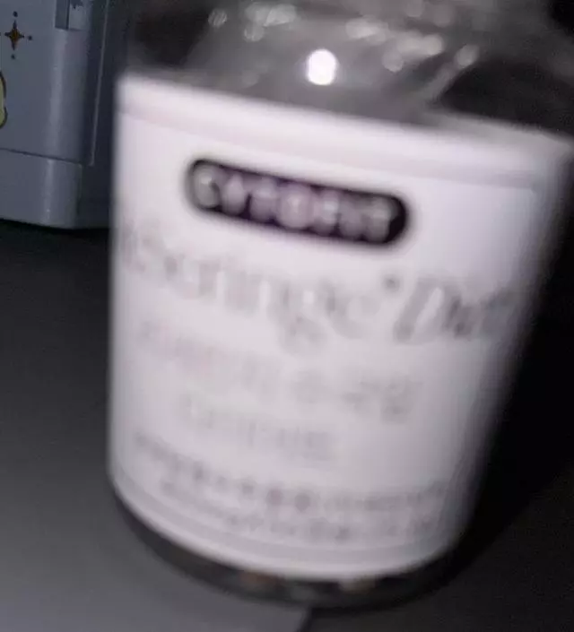 [네이버 스마트스토어 리뷰] 한달치만 사봐서 서실 아직 잘몰라가지도 더먹어졸려구용!!
