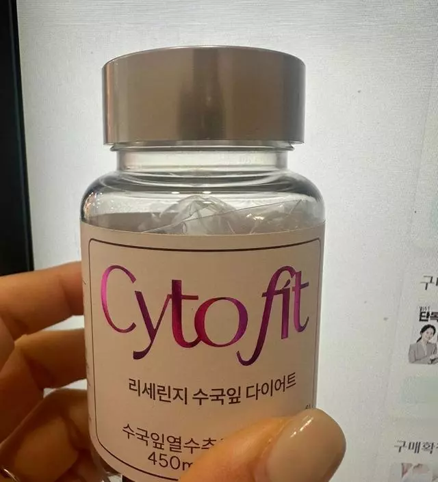 [네이버 스마트스토어 리뷰] 다요트에 관심많은 1인입니다 
