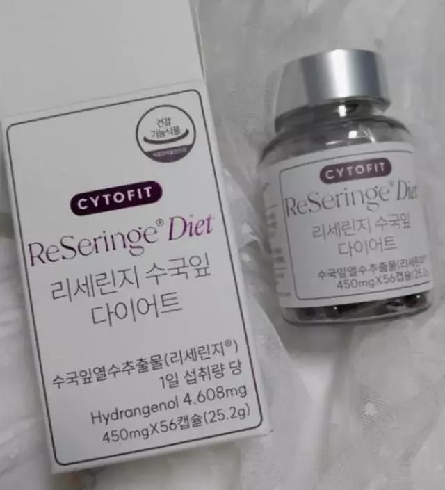 [네이버 스마트스토어 리뷰] 흑흑 전효과가없네여ㅠㅠㅠ