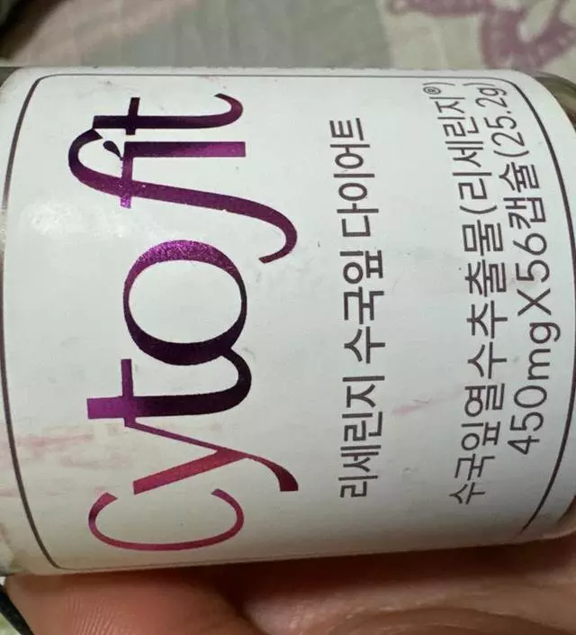 [네이버 스마트스토어 리뷰] 좋아요!!!!!!!