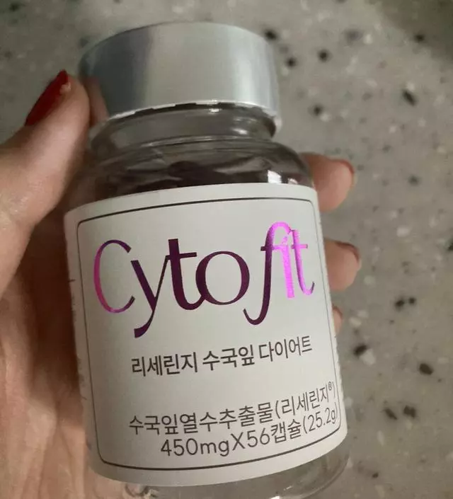 [네이버 스마트스토어 리뷰] 아직 먹고 있는 중이라 효과는 잘 모르겠습니다만~~~ 20대때는 163cm에 43kg였던 저도.