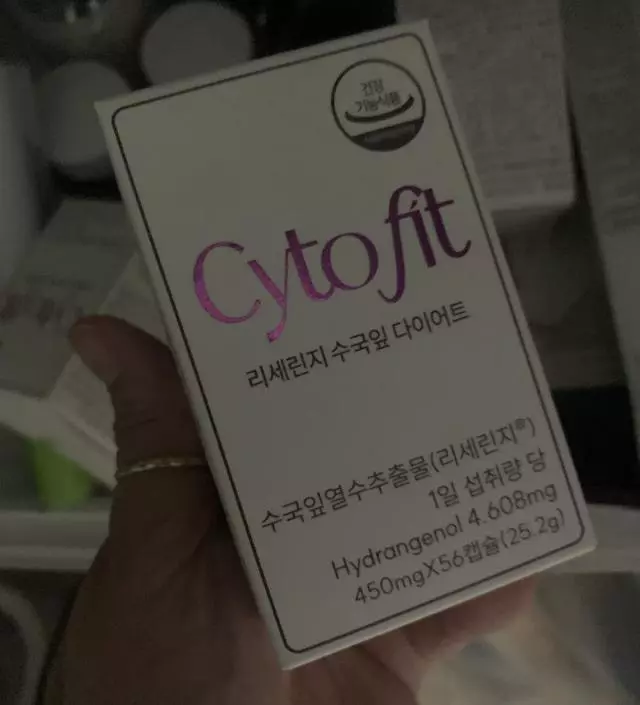 [네이버 스마트스토어 리뷰] 꾸준히 먹고 있어요
