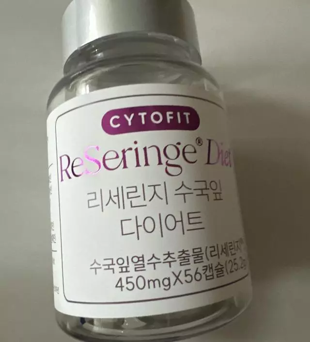 [네이버 스마트스토어 리뷰] 아직 효과를 못봤지만 꾸준히 먹는즁입니다
