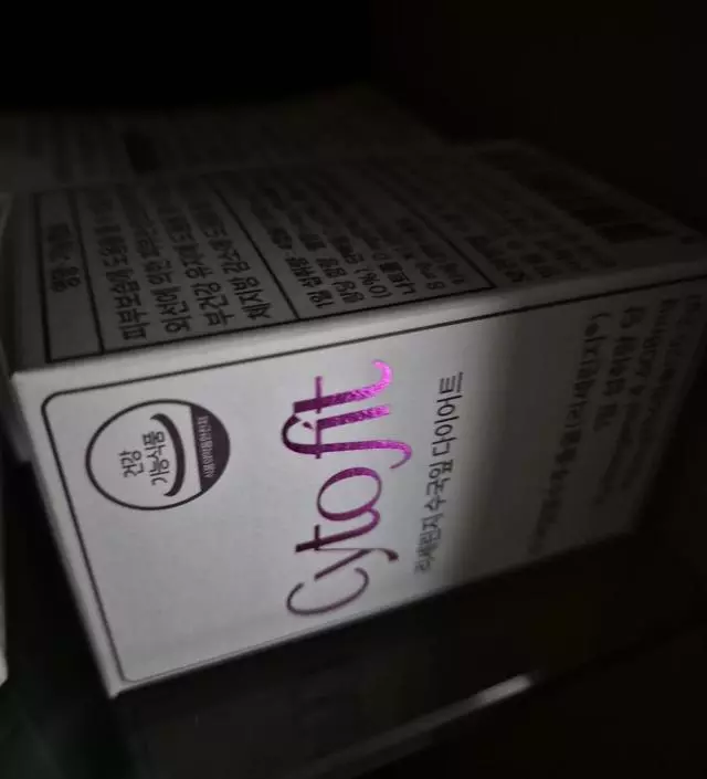 [네이버 스마트스토어 리뷰] 믿어봅니다ㅠ 살빠지기를