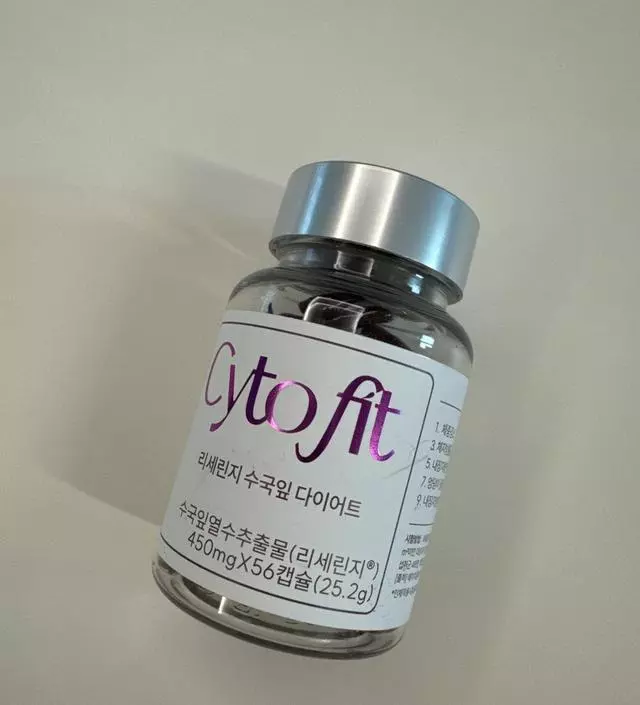 [네이버 스마트스토어 리뷰] 살 빠지는건 아직 모르겠지만, 확실히 화장실은 잘 가게 되네요