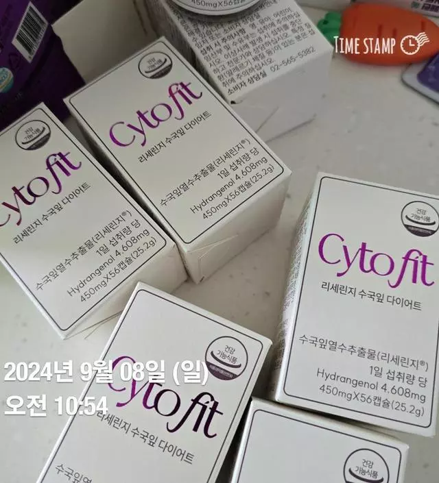 [네이버 스마트스토어 리뷰] 곧 결혼을 앞두고있는 예신입니다! 토요일 저녁에 택배받아서 그날 부터 먹엇네용  다이