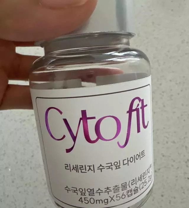 [네이버 스마트스토어 리뷰] 저녁을 늦게먹고 자서 구매해봤어요 조금이라고 도움될까하구요