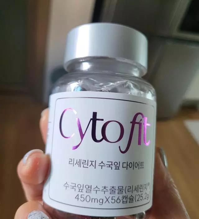 [네이버 스마트스토어 리뷰] 일단 믿고 구매했어요..다이어트에 효과가 있었음 좋겠네요^^