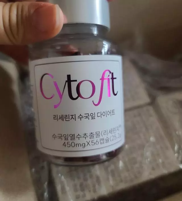 [네이버 스마트스토어 리뷰] 드디어 영접!! 부디 저에게도 효과있기를!