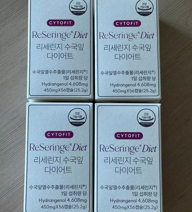 [네이버 스마트스토어 리뷰] 다이어트를 진행중인데 생각만큼 잘 안되더라구요. 그런데 후기가 너무 좋길래 구매해봤