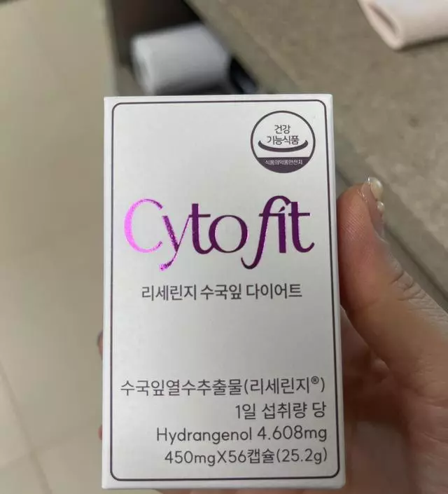 [네이버 스마트스토어 리뷰] 기대됩니다요 ㅎㅎ 잘 먹어보겠습니당