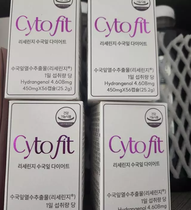 [네이버 스마트스토어 리뷰] 남편과 5주 열심히 먹었어요
