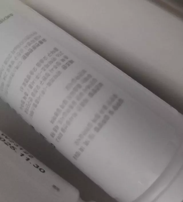 [네이버 스마트스토어 리뷰] 배송 빠르고 좋아요 잘먹을게요