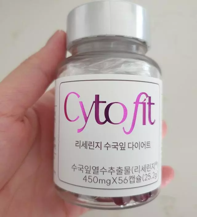 [네이버 스마트스토어 리뷰] 드뎌 도착했어요.좋은 효과 있으면 좋겠습니다