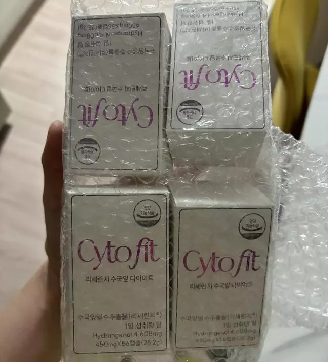[네이버 스마트스토어 리뷰] 두달째 복용중인데 드라마틱한 효관없네요
