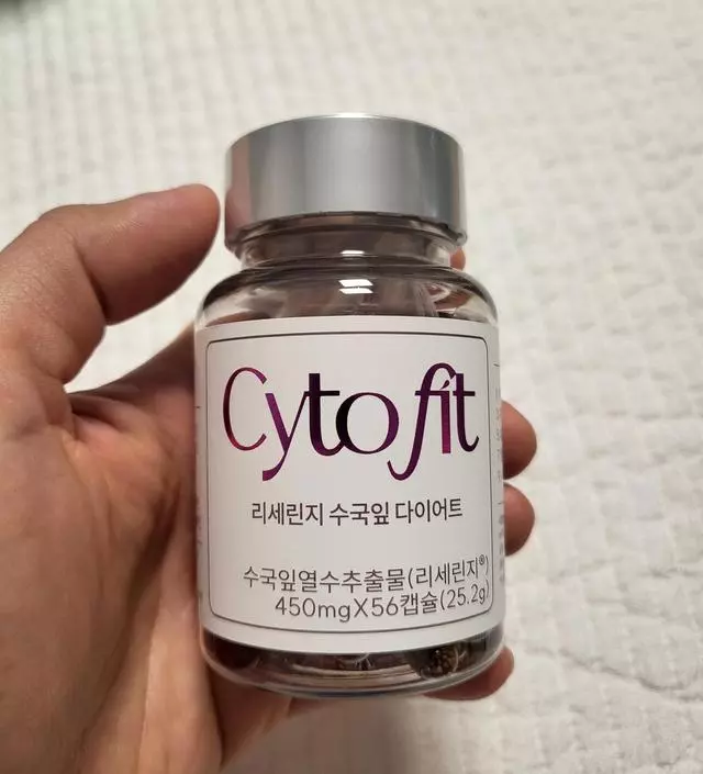 [네이버 스마트스토어 리뷰] 오늘 받아서 두알씩 나눠서 두번 먹었네요~
