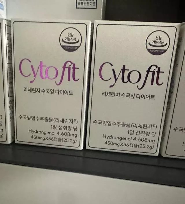 [네이버 스마트스토어 리뷰] 추석전에 딱 받았습니다! 추가주문이에요!