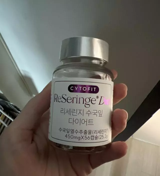 [네이버 스마트스토어 리뷰] 6주 이상 먹어봐야 알겠죠..?? 기다려보겠습니다