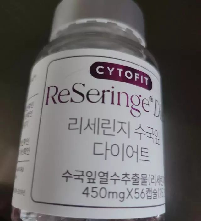 [네이버 스마트스토어 리뷰] 크기가 좀 커서 넘기기가 조금 불편했어요.효과도 많이 모르겠는데ㅜ 한번 먹어본걸로 