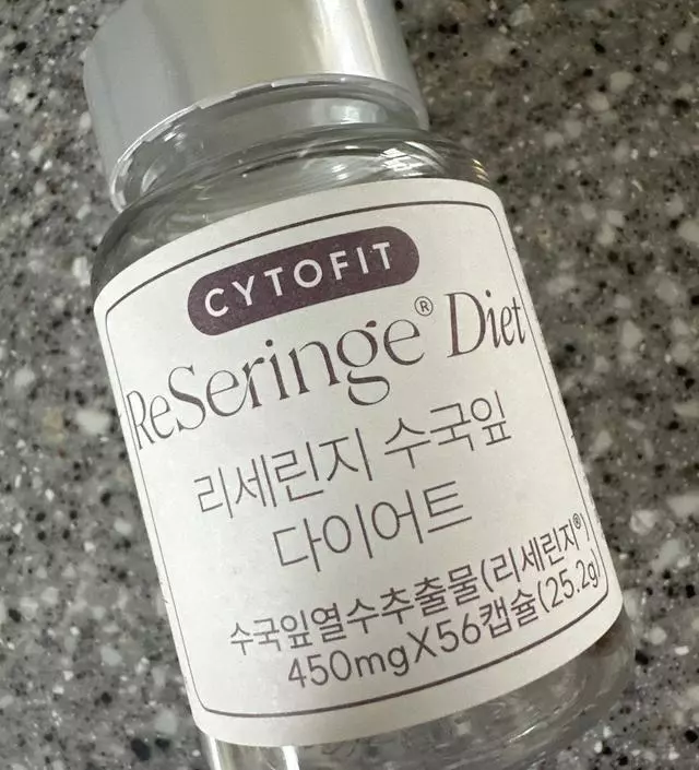 [네이버 스마트스토어 리뷰] 군살 정리는 되는거 같은데
