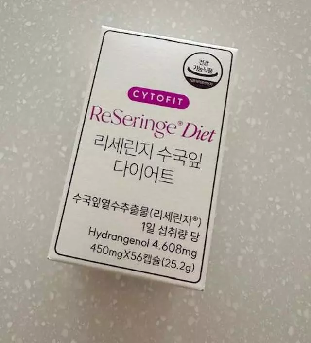 [네이버 스마트스토어 리뷰] 하루 두번만 먹으면되서 챙겨먹기 편해요.