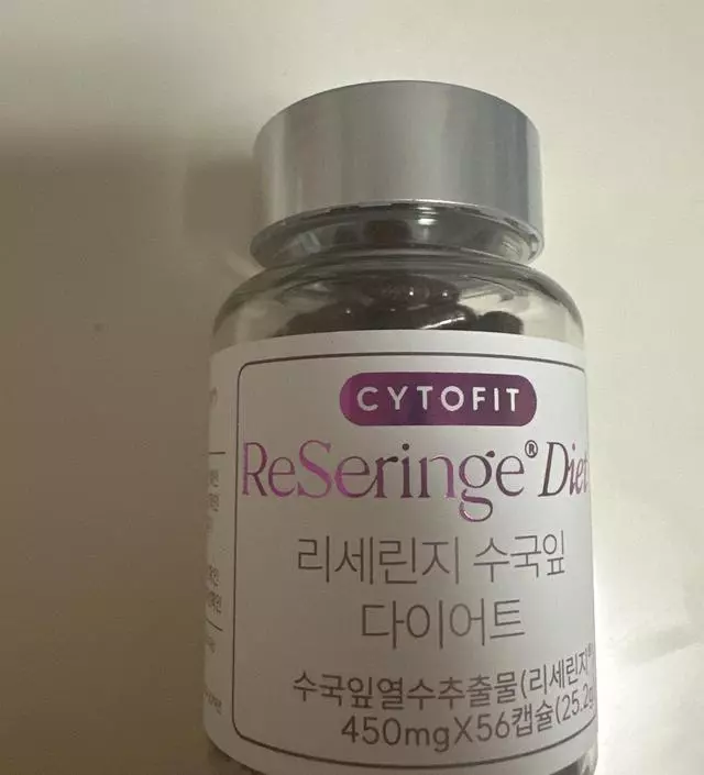 [네이버 스마트스토어 리뷰] 다섯통째 복용중인데 효과 없어여..