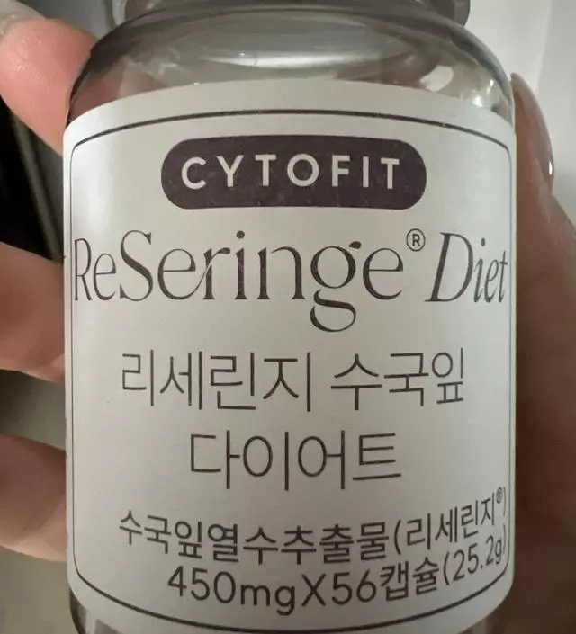 [네이버 스마트스토어 리뷰] 꾸준히 복용중입니당