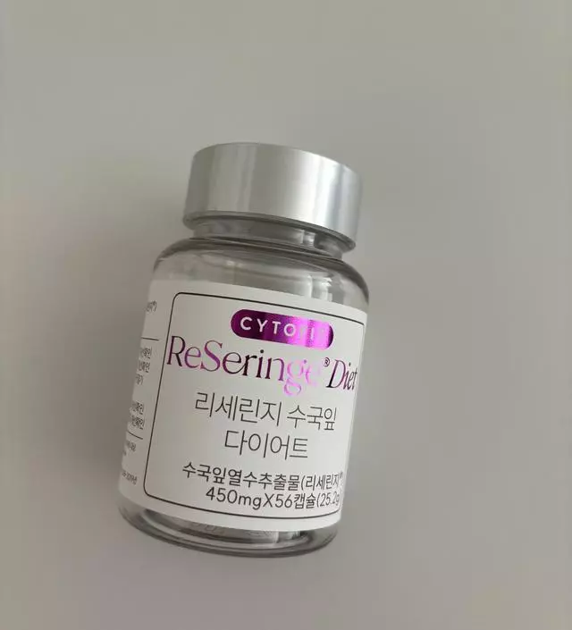 [네이버 스마트스토어 리뷰] 한달넘게 먹고있는데  아무런 변화가 없어서 저랑은 안 맞는것 같아요  하루에 4알씩 먹