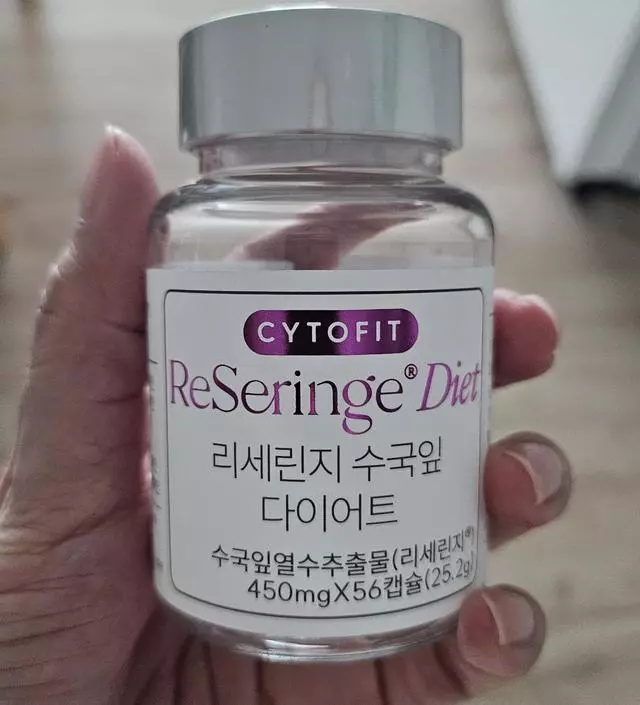 [네이버 스마트스토어 리뷰] 살빠지길 바라며 열심히 먹고있습니다ㅎ