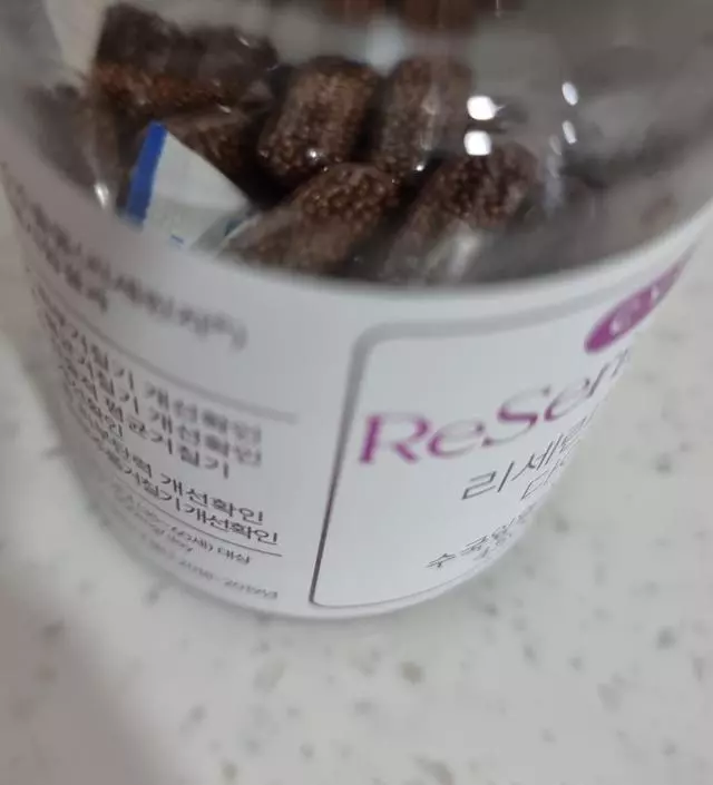 [네이버 스마트스토어 리뷰] 캡슐이 크긴 크네요 알약 잘 못먹는사람한텐 힘든거같아요 우선 꾸준히 먹어보고있습니