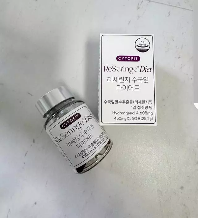 [네이버 스마트스토어 리뷰] 저한테맞는지는모르겟지만
