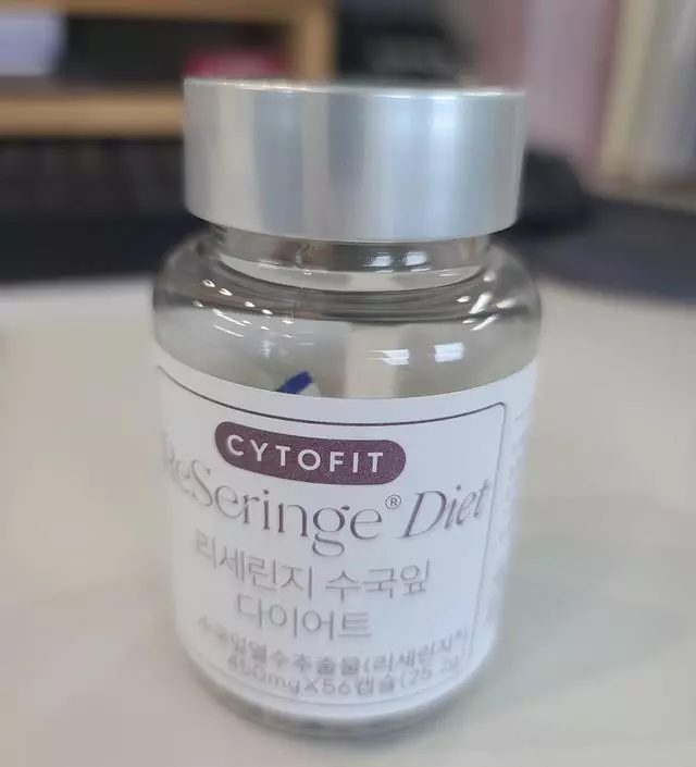 [네이버 스마트스토어 리뷰] 다이어트하는 데 도움이 될까 해서 구입해처 먹고 있어요. 며칠 안돼서 아직까지 효과는